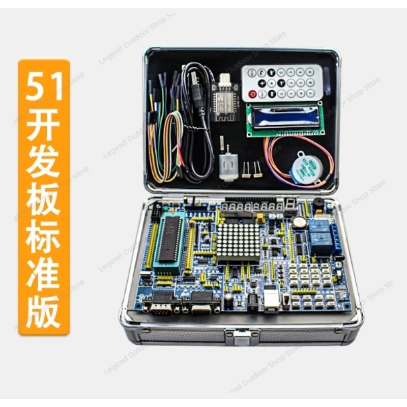 LY-51S 51MCU Development Board - đánh giá và giá Diy Electronics Box